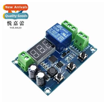 XH-M608 Battery Charger/Discharger Module Integrated Voltmet