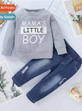 Boys spring  fall  2021 new n lg-sleeved letter print top +