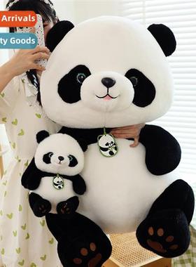 New pa plush toy giant pa doll Sichuan Chengdu Pa Museum dol