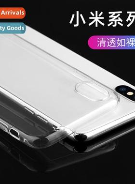 适用millet cc9 phone case 10pro solid color 11 youth max3 tr