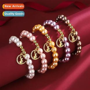 imati lookin natural rabb pearl beads shell gold new 2023