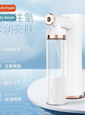 New portable blue light hheld oxygen injector high-pressure