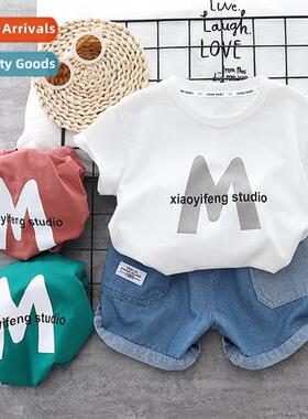Childrens clothing boys su summer 2023 new baby boy summer c