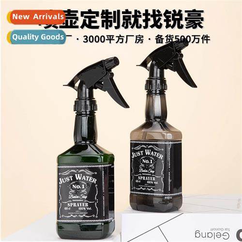 Manual press spray bottle barber store  stylist dressing spr