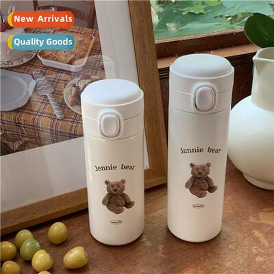 Korea ins cute bear carto insulati student cup portable port
