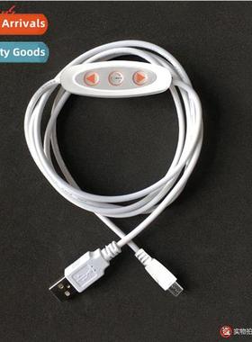 Small studio data cable stbox light box bright studio 10 adj