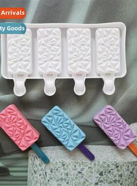 4-link Hill Ice Cream 270 Chocolate Biscu Cake Mold Ice Crea