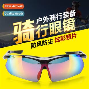 Mountain biking riding REVO glasses running windpro sports o