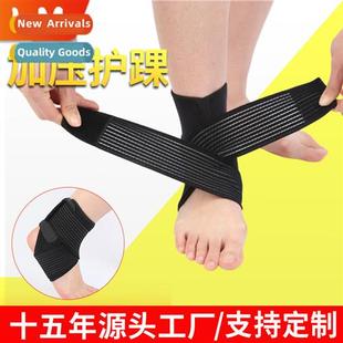 men ankle and women Ankle warm guards
