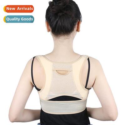 Adult Anti-Hunchback Corrective Belt Posture Corrective Wome