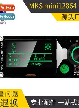 MKS MINI12864 V3 SD Card Side Insert Smart Display 3D Printe