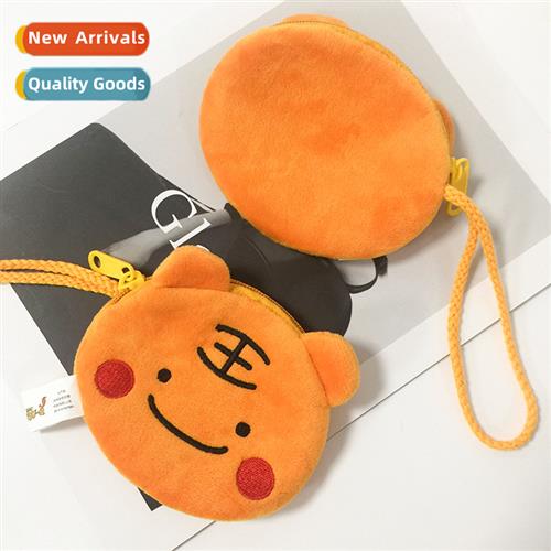 Tiger mascot new small tiger bag bag female railroad flying