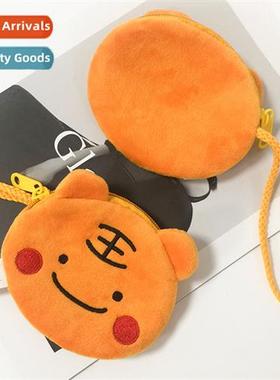 Tiger mascot new small tiger bag bag female railroad flying