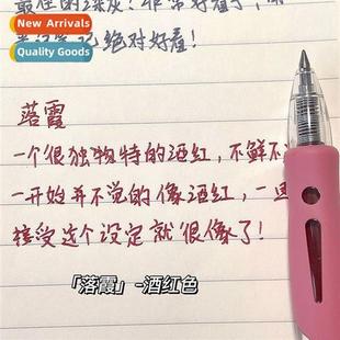 retro color high same value ins qualy pens Tatsunoko neutral