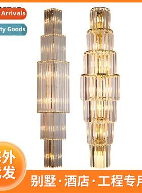 LED light luxury crystal wall lamp hotel project  KTV aisle