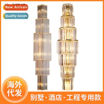 LED light luxury crystal wall lamp hotel project  KTV aisle