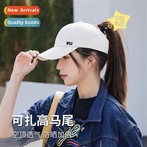 Suable for can tie a high pytail baseball cap female summer