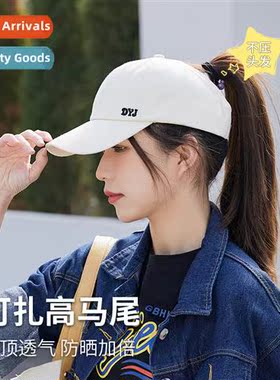 Suable for can tie a high pytail baseball cap female summer