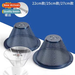 Mesh Cover Cup Hood Style Oil Old Extracto Filter
