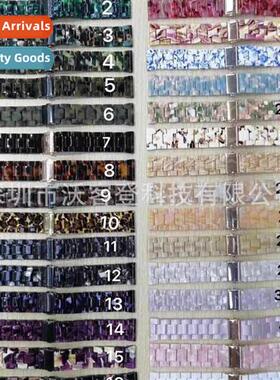 适用apple three strain resin strap apple watch8/SE/7/6/5/432