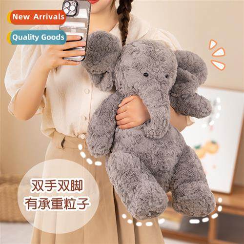 Plush toys cute carto elephant doll children sleep soothing