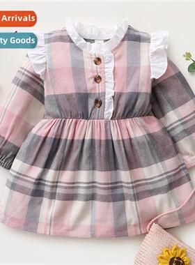 Girls Spring  Autumn 2021 new n childrens lg-sleeved plaid p