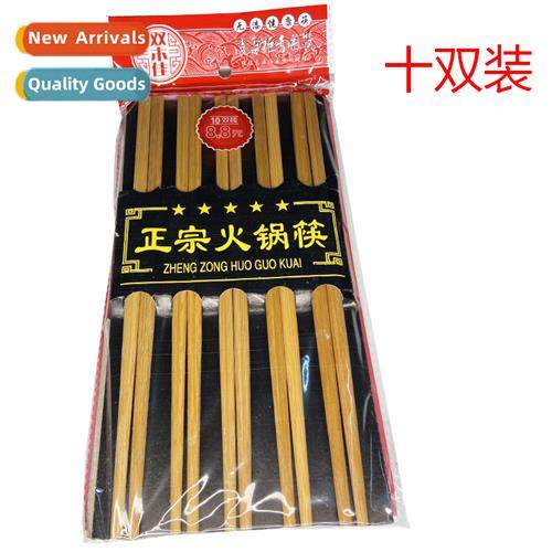 10 Pairs 24cm Premium pot Chopsticks Eco Chopsticks Gift Cho