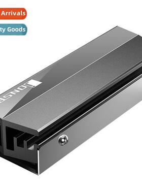 jsbo/M.2 SSD heatsink rmal pad NVME 2280SSD all aluminum ves