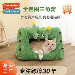 Kennel Autumn Winter Cactus Pet Cat Warm Triangle