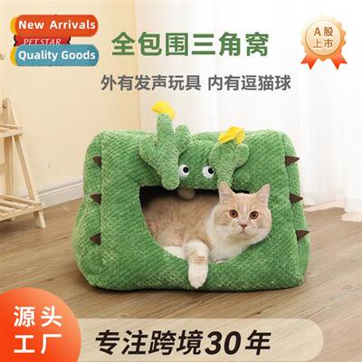 Cactus Triangle Cat Kennel Autumn  Winter Warm Pet Kennel Fu