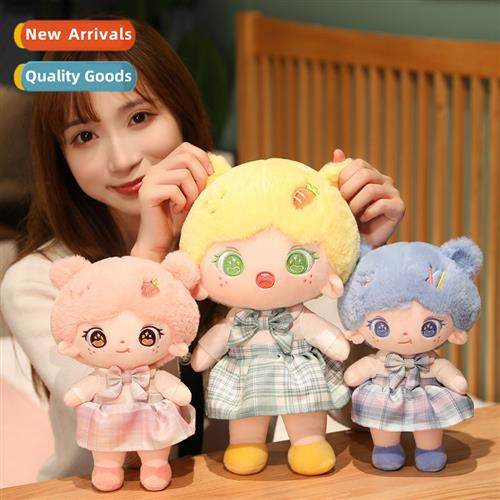 Japan    star dolls cott dolls cute girls plush toys dolls g