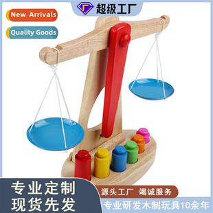 Wooden balance scales children enlightenment balance weights