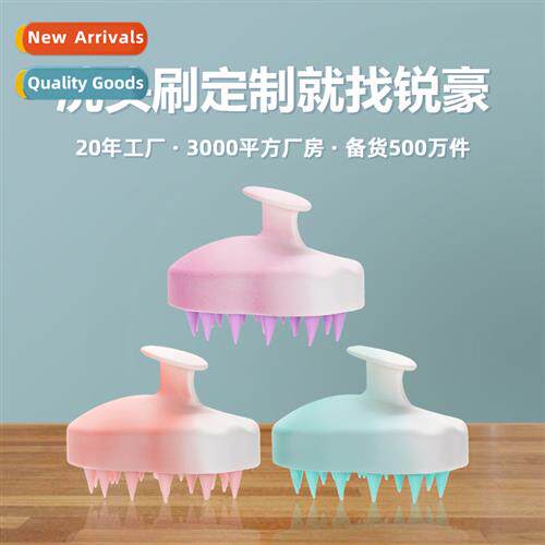 Gradient Gourd Massage Shampoo Comb Multifunctial Silice Sha