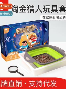 Panning S Kids Toys Gold Hunter Set Panning Ore Bags Interac