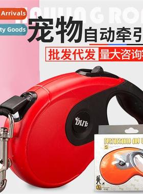 Pet automatic tracti device rubberized n-slip hle retractabl