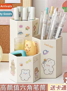 Hexagal pen ctainer organizer high-color ins cute creative p