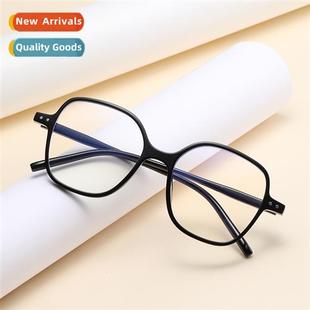 thin vegan eyeglasses Square leisure frame lerary flat large