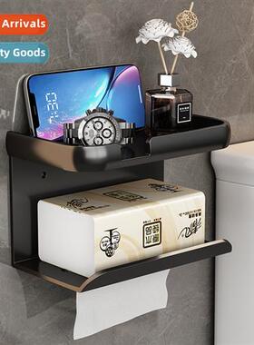 Bathroom paper towel box space aluminum bathroom wall mounte