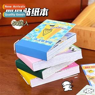 this cheese small Wind book stickers bean seal mini