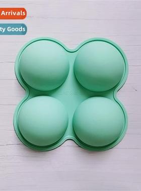 4 csecutive semicircles, 36 cake silice molds, candy and des