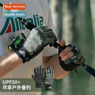 Summer new pressial fishing gloves dew three fingers male ou