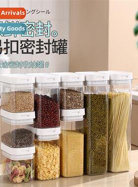 PET easy butt sealing cans kchen transparent groceries snack