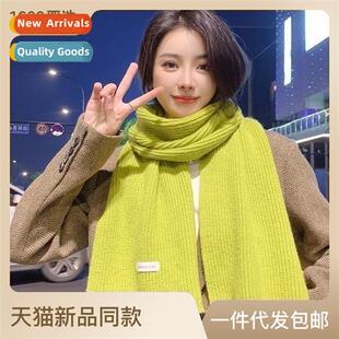 Green knted scarf new students thickened winter solid color