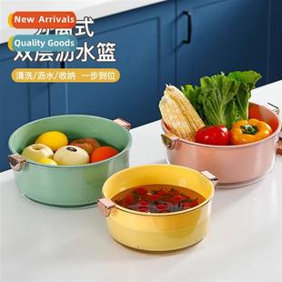 draining double basket plastic clashin Japanese color simple