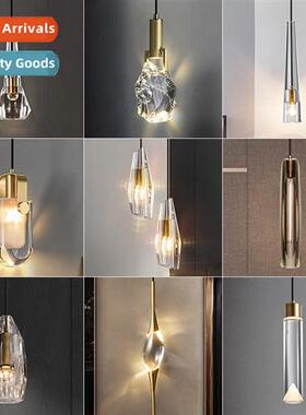 Bedside chelier full copper -modern bedroom lights Scinavian