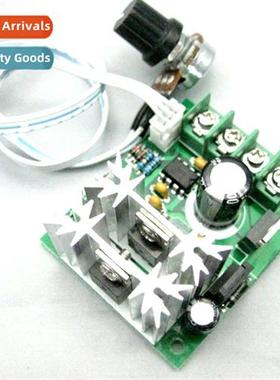 DC Motor Speed Ctroller Pump 6V12V24V30V PWM Infinely Variab