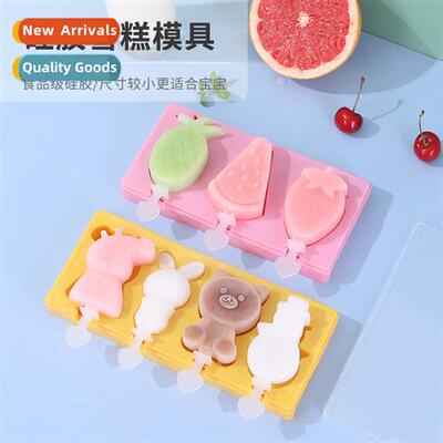 Carto silice ice cream mold home to do popsicle ice cream po