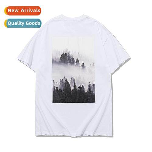 Tide FOG ESSENTIALS new compound line forest cloud sea sunse