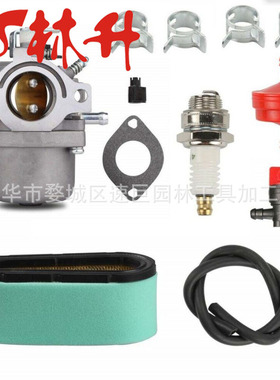 545006017 Carburetor Poulan PP136E PPB100E Zama C1U-W32