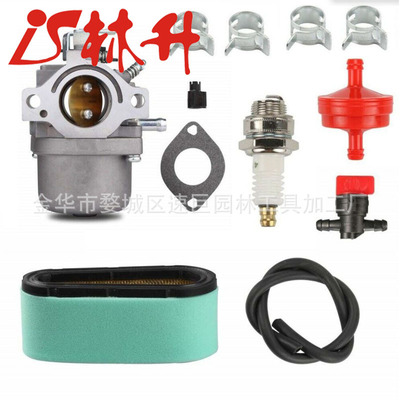 545006017 Carburetor Poulan PP136E PPB100E Zama C1U-W32